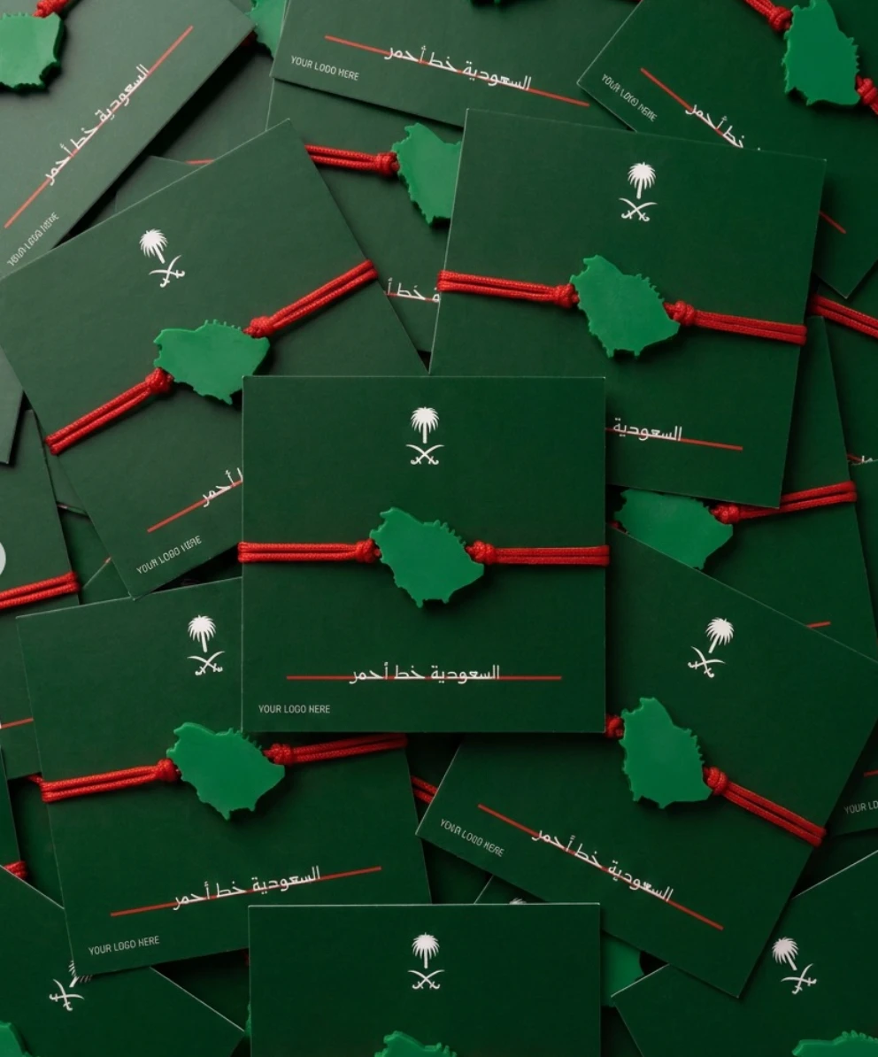 Saudi fashion brand SADF features patriotic designs expressing national pride and identity. (SADF)