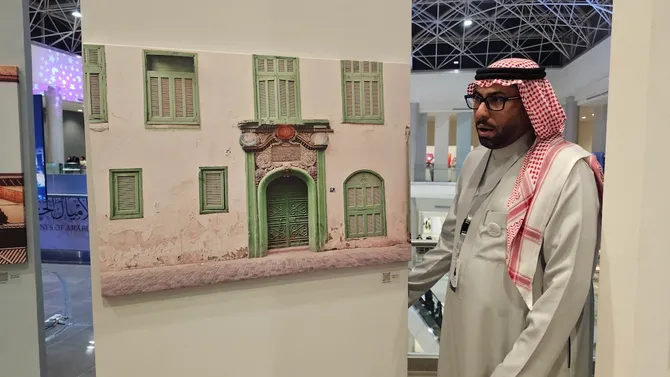 Photographers capture Jeddah where past meets present
