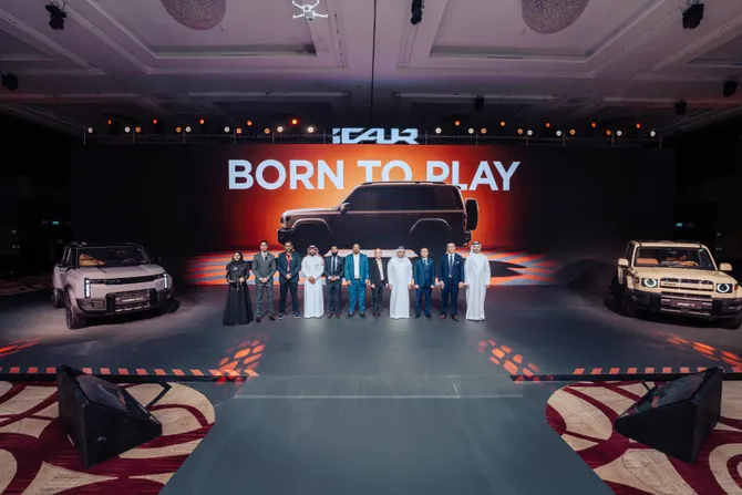 Born to Play: iCAUR arrives in Saudi Arabia