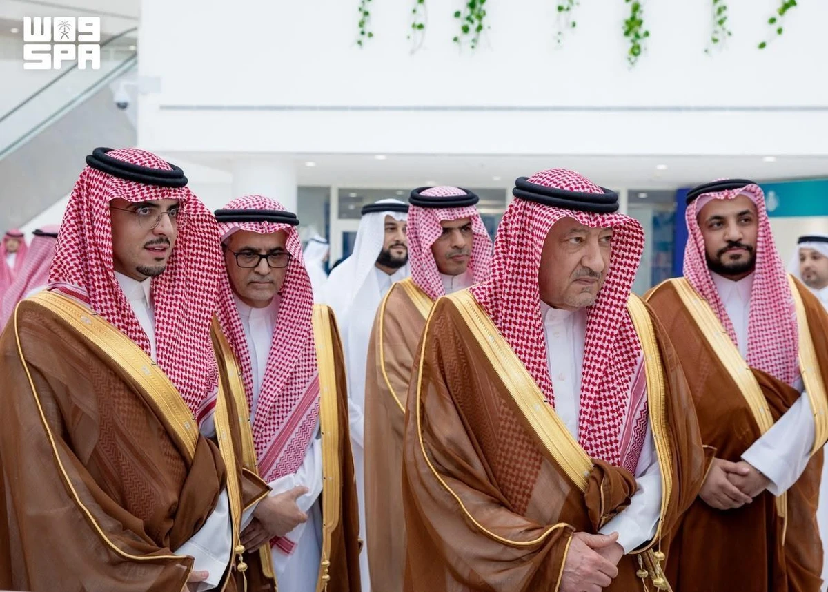 Saudi Arabia's Vice Minister of Foreign Affairs Waleed Elkhereiji attended the second Ministry of Foreign Affairs Forum on World Law Day in Riyadh.