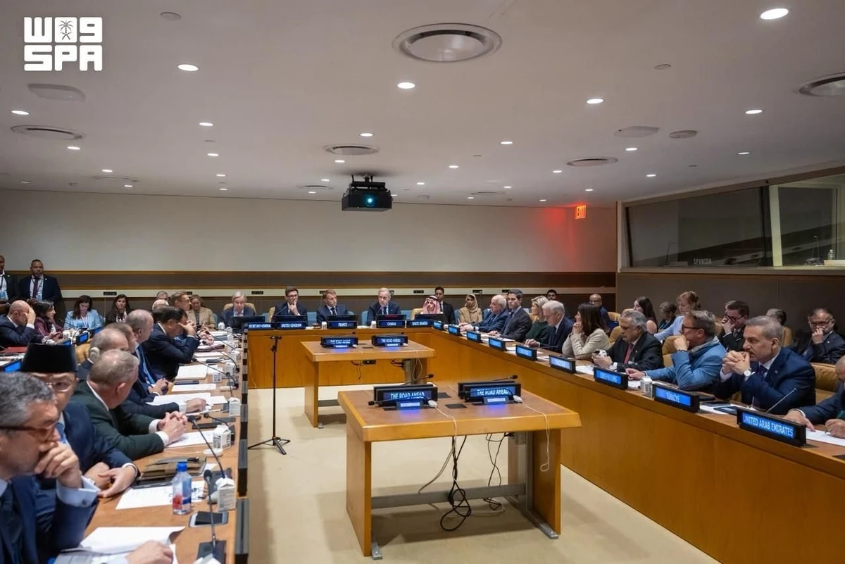 Saudi Foreign Minister Prince Faisal bin Farhan was speaking at a high-level meeting in New York, co-chaired by Saudi Arabia, France, the UK and Canada. (SPA)