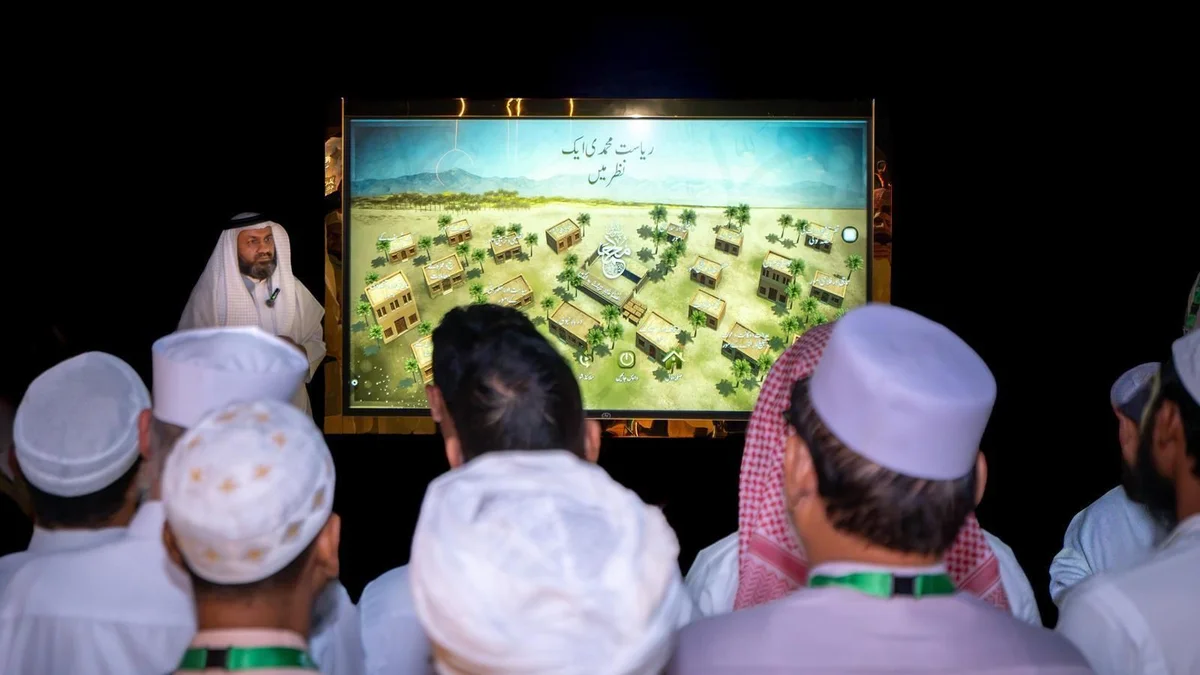 Umrah guests visit the International Fair and Museum of the Prophet’s Biography and Islamic Civilization in Madinah. (SPA)