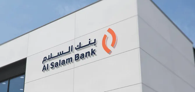 ICD signs and deploys second $50m Bahrain facility with Al Salam Bank