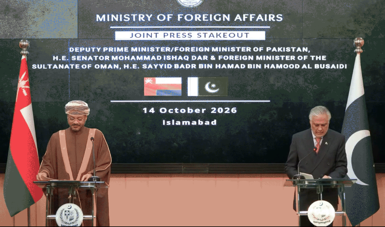 Pakistan and Oman condemn Houthi attacks on Saudi Arabia | Integri News