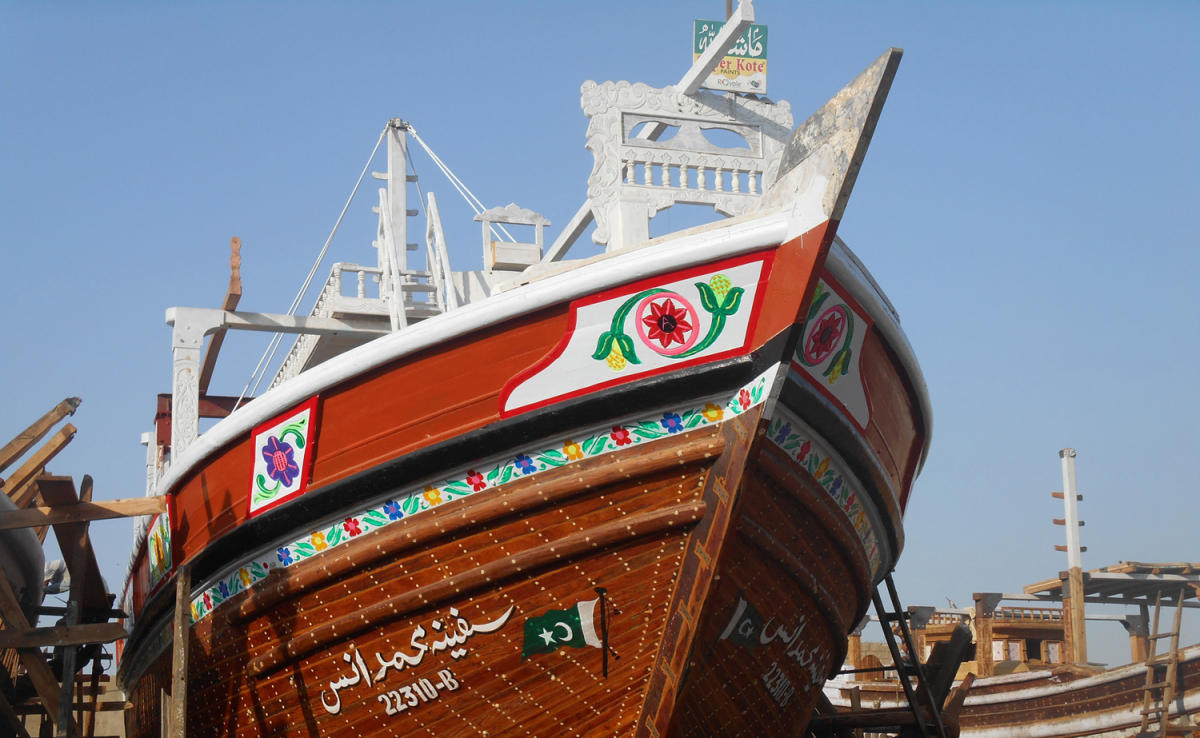 A fishing vessels has been completed. (AN photo)