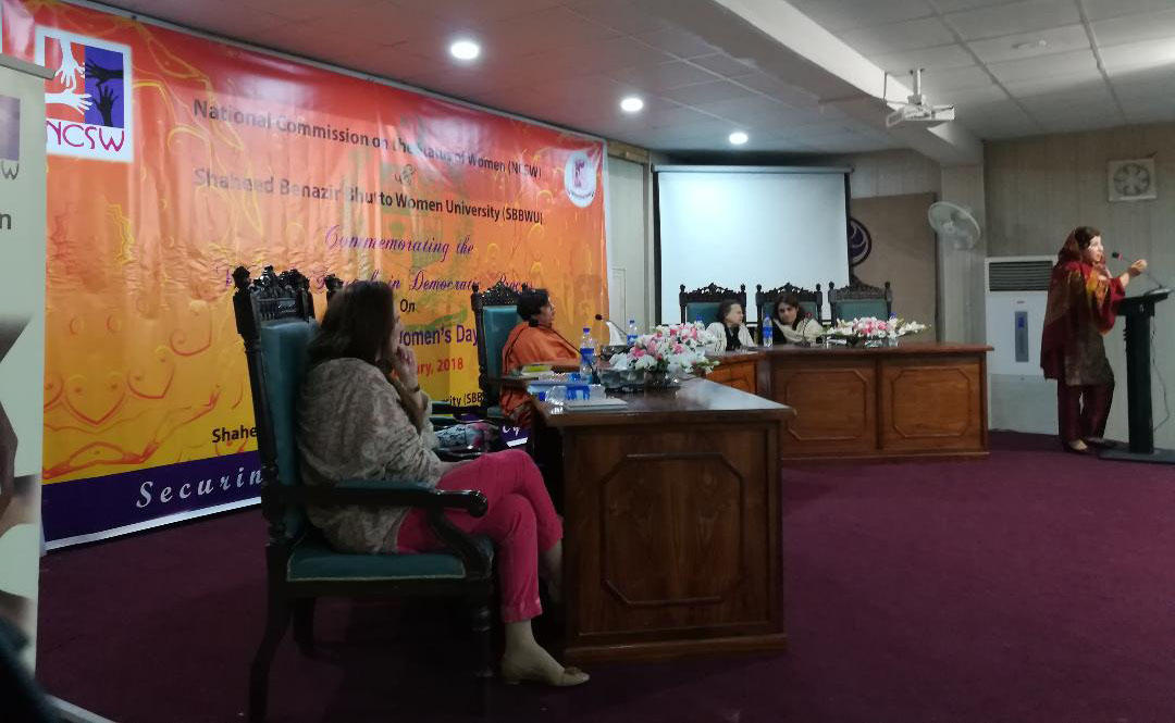 Guests and speakers at the seminar. (AN photo)