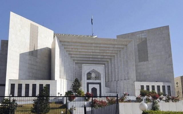 Pakistan Supreme court (AFP)