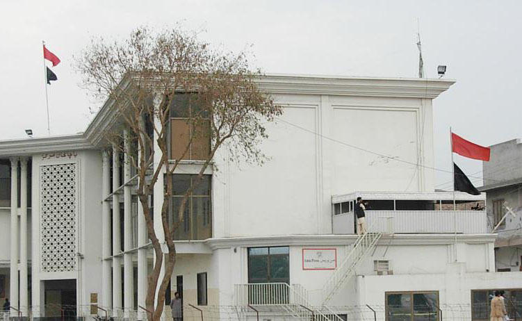 A view of Bacha Khan Markaz, the ANP's Central Secretariat in Peshawar.