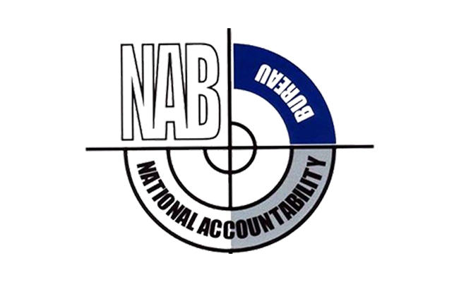 Arrest of senior Pakistani bureaucrat bodes ill for country’s ruling party