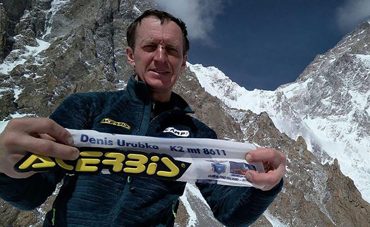 In this picture released by Alpine Club of Pakistan on February 25, 2018, shows Denis Urubko, 44, posing for a photograph as he is part of Polish mountaineers team attempting to be the first to scale the 8,611-meter (28,251 feet) K2 at the K2 base camp. (ALPINE CLUB OF PAKISTAN via AFP)
