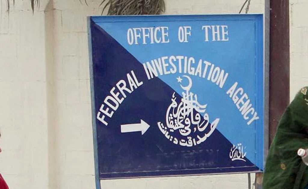 (Photo courtesy: Associated Press of Pakistan)