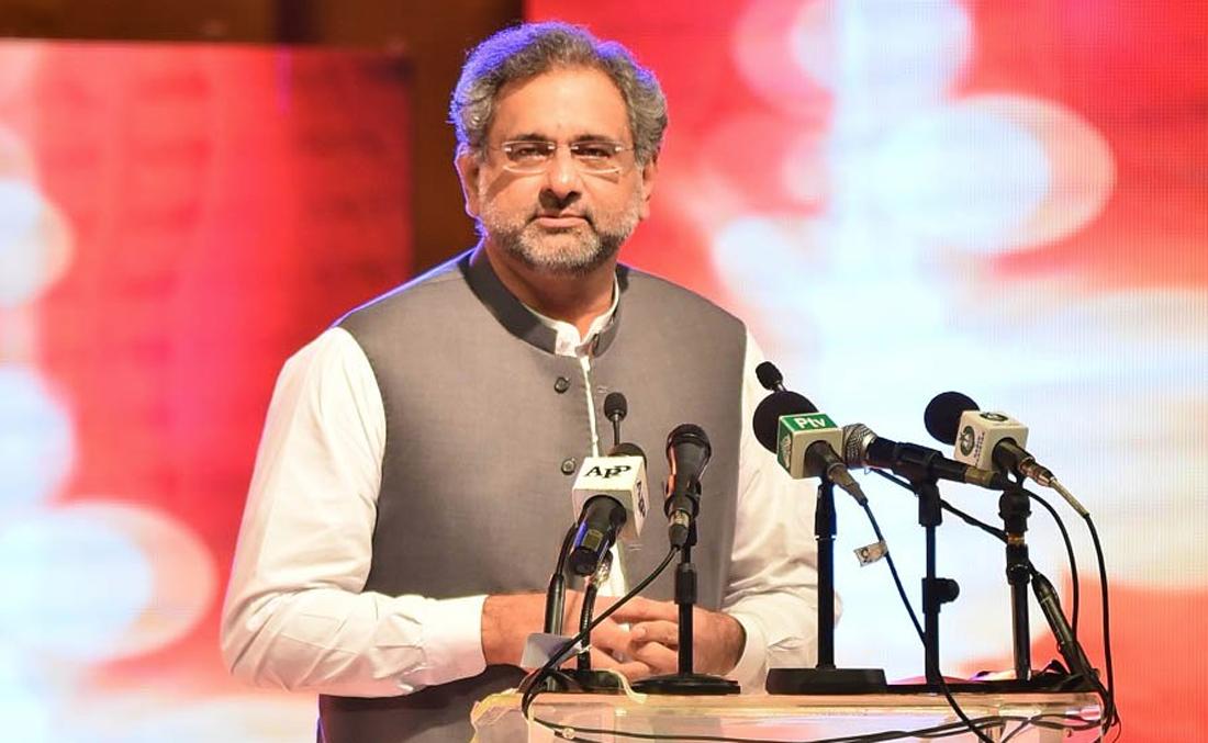 The Prime Minister’s Office said the visit will provide an opportunity to further expand and strengthen bilateral relations. (Photo courtesy: Govt of Pakistan/Twitter)