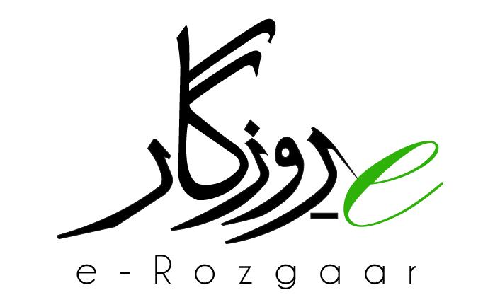 e-Rozgaar logo. (Courtesy: e-Rozgaar/Facebook)