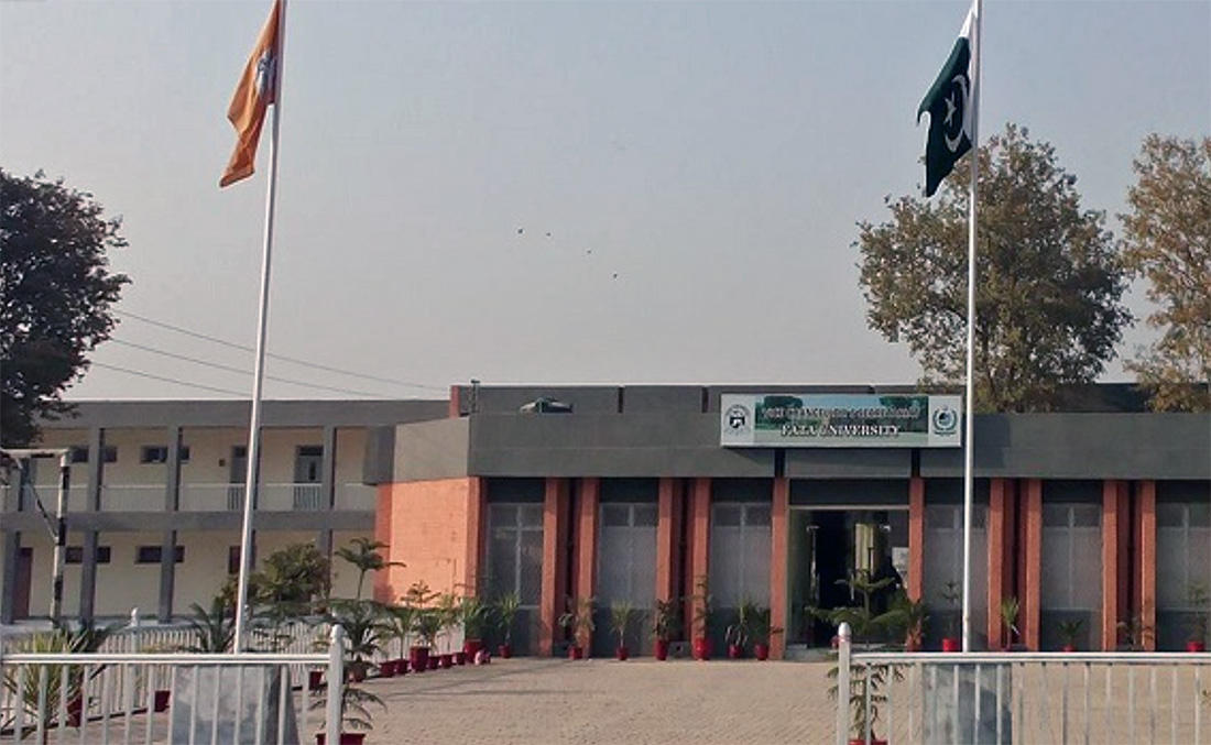 FATA university is the first ever University in the semi-tribal area and was set up in 2016 In Darra Adam Khel. The government has decided to establish four university campuses in FATA region.(Photo courtesy: FATA university website)