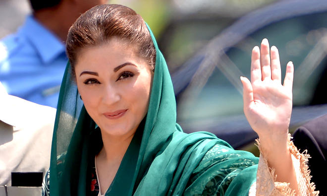 Maryam Nawaz. (AFP)