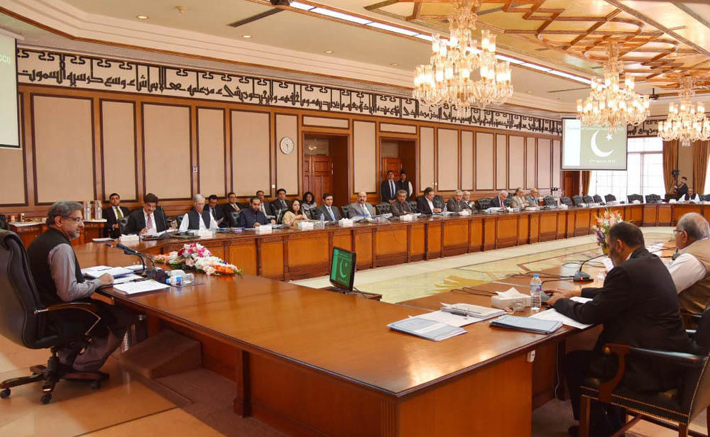 Prime Minister Shahid Khaqan Abbasi chairs the 36th meeting of the Council of Common Interests at the PM office on Tuesday. (Photo courtesy: Press Information Department)