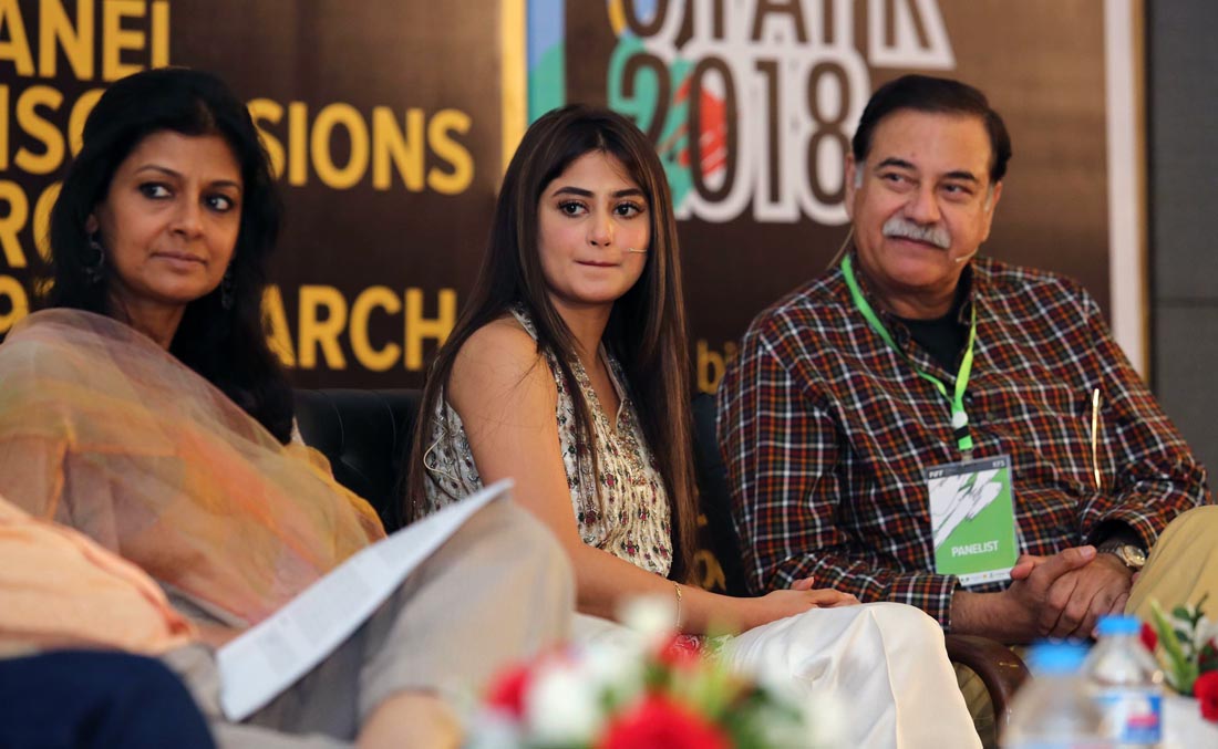 Pakistan International Film Festival concludes with star-studded awards night