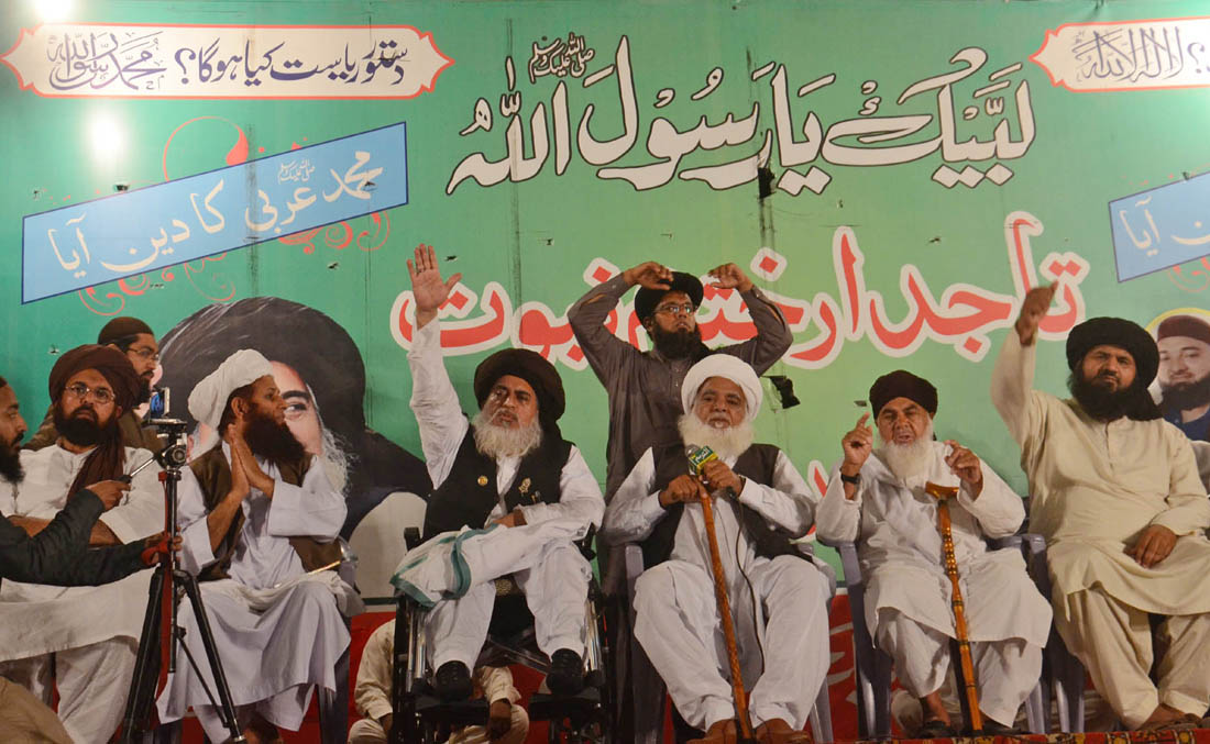 Tehreek-e-Labaik Chief Khadim Rizvi can be seen on the stage along with other leaders of the group. (AN photo)