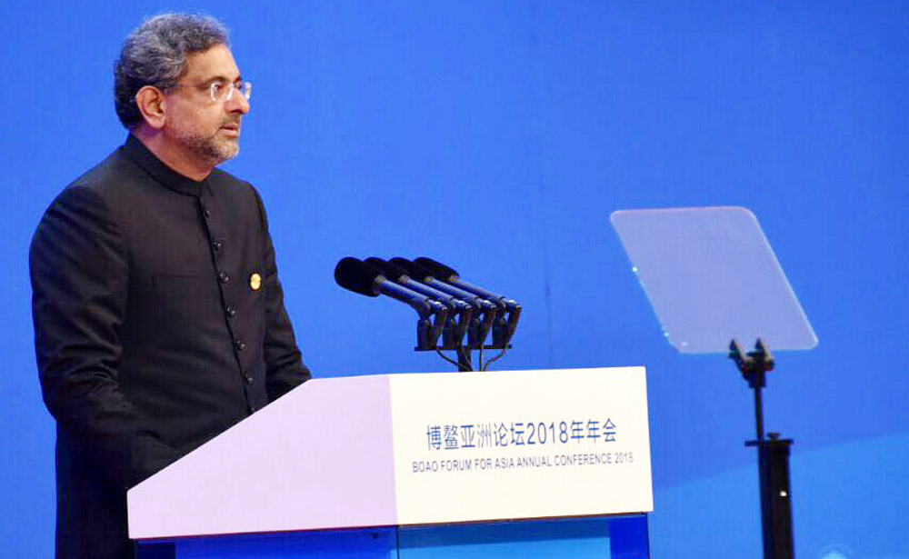 Prime Minister Shahid Khaqan Abbasi addressing Boao Forum for Asia annual conference on April 20, 2018. (Photo courtesy: Prime Minister Office)