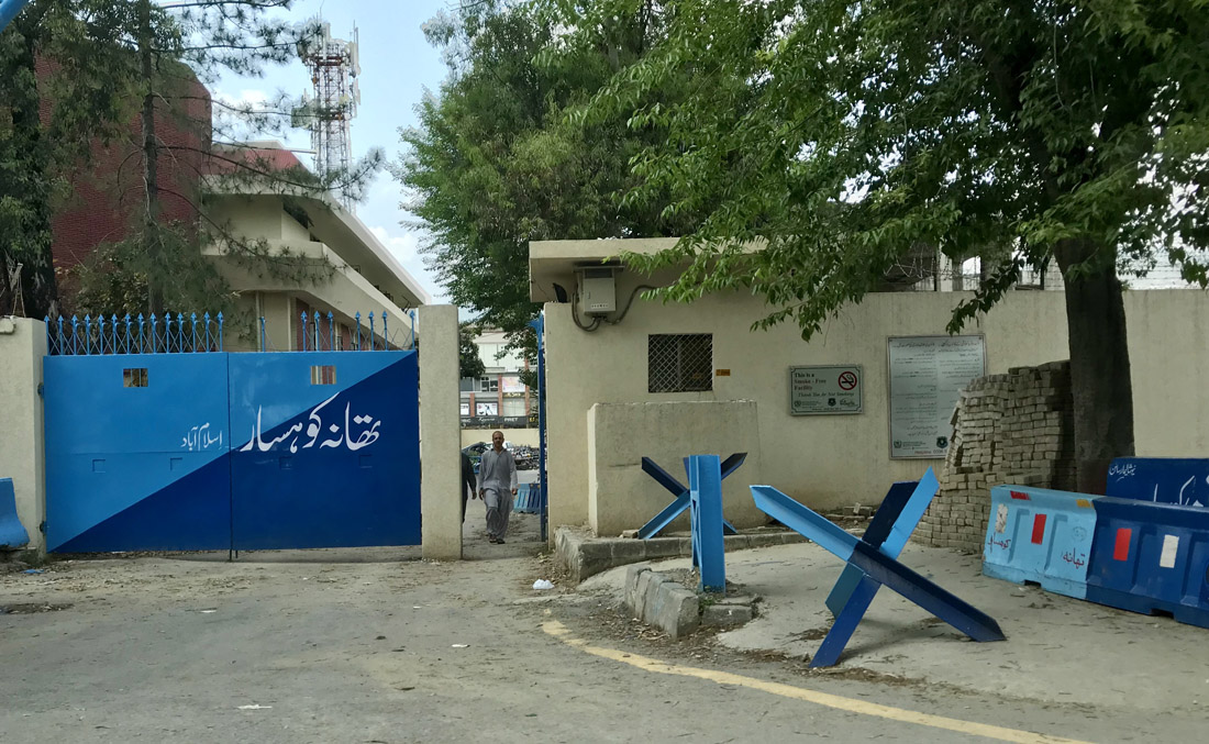 The exterior of Police Station Kohsar in residential sector F-7 which has jurisdiction of sector F-6 as well and the location of accident on Margalla road. (AN photo by Sib Kaifee)