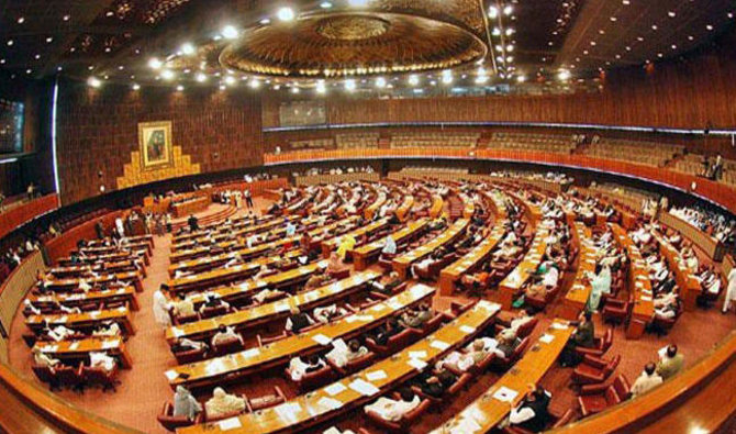 National Assembly of Pakistan. (Photo courtesy: APP)