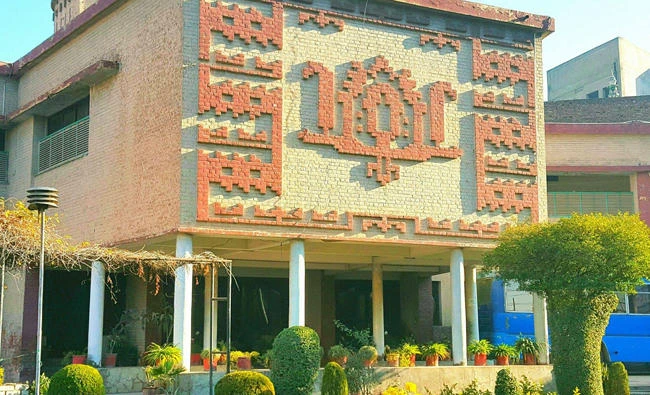 The City District Government College for Women, one of the institutes that will teach Mandarin. (Photo courtesy of the college’s official page)