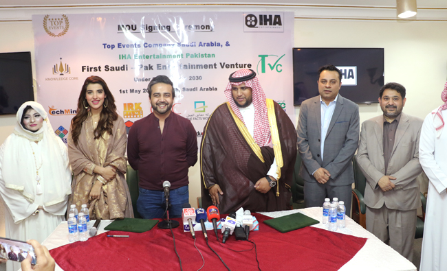 The agreement between the Top Event Company of Saudi Arabia and IHA Entertainment of Pakistan was signed in Riyadh.