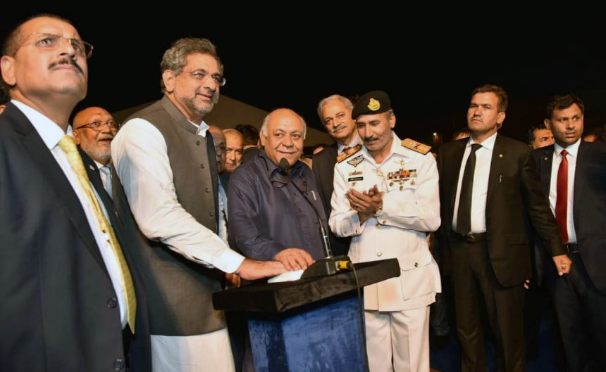Pakistani Prime Minister Shahid Khaqan Abbasi, third left, is formally inaugurating deepwater container terminal in Karachi. (AN photo)