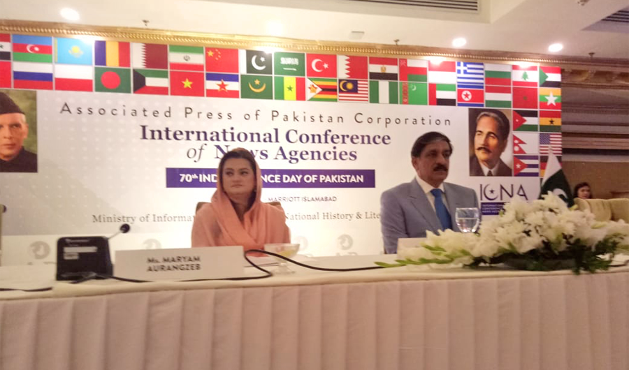 Minister of Information Marriyum Aurangzeb, left, and National Security Advisor Lt. General (R) Nasser Khan Janjua attended the conference of international news agencies organized by Associated Press of Pakistan in Islamabad on Sunday. (Photo courtesy: NSA Office)
