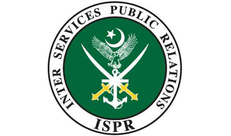 Malicious email from invite@ispr.press has no link to it: ISPR