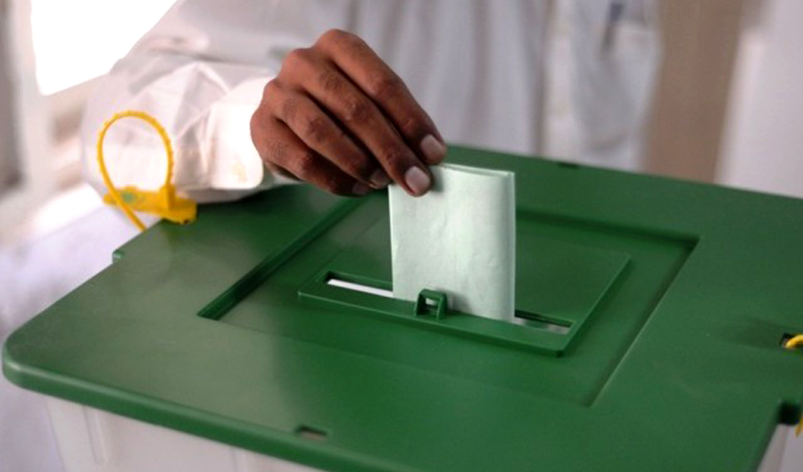 Pakistan has announced to hold general election on July 25 this year. (AFP photo)