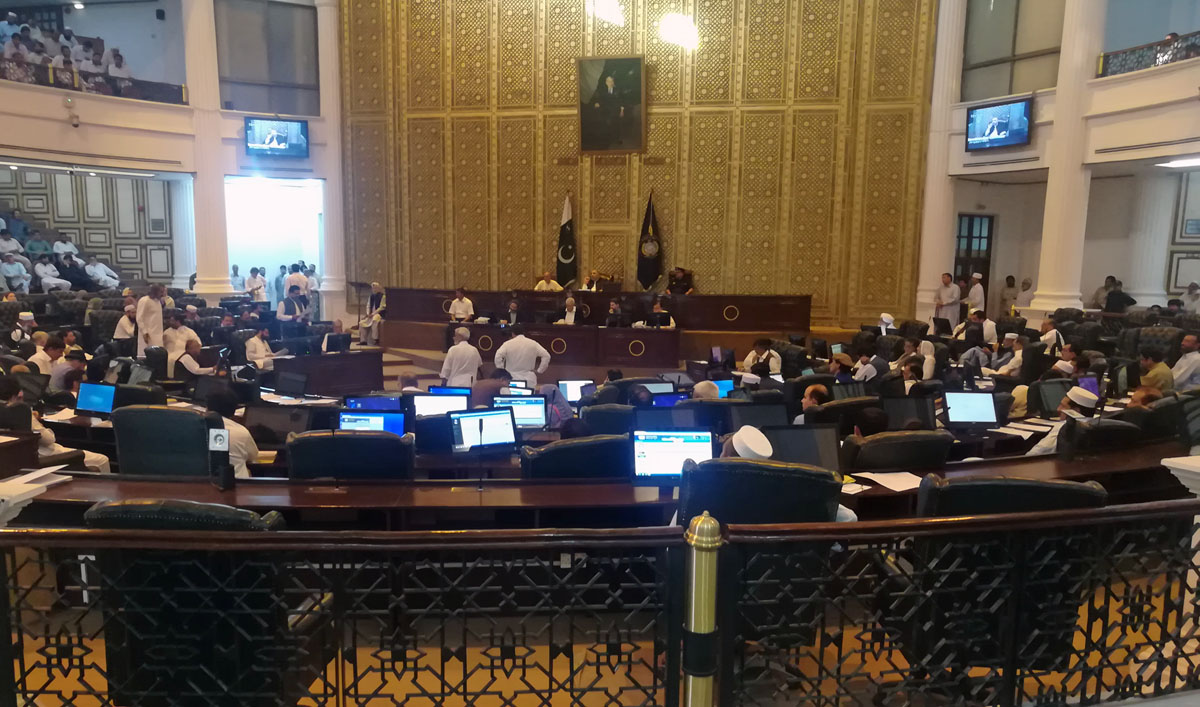 A view of the assembly session on Sunday. (AN photo)