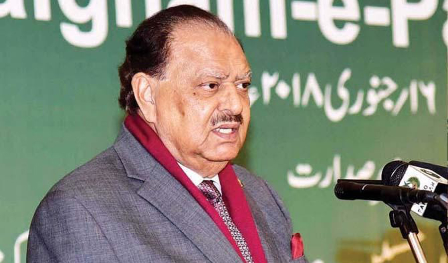 Pakistan President Mamnoon Hussain. (Photo courtesy: social media)