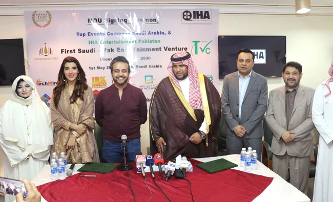 The agreement between the Top Event Company of Saudi Arabia and IHA Entertainment of Pakistan was signed in Riyadh.