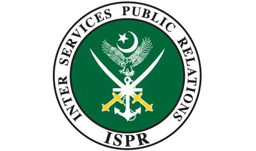 Malicious email from invite@ispr.press has no link to it: ISPR