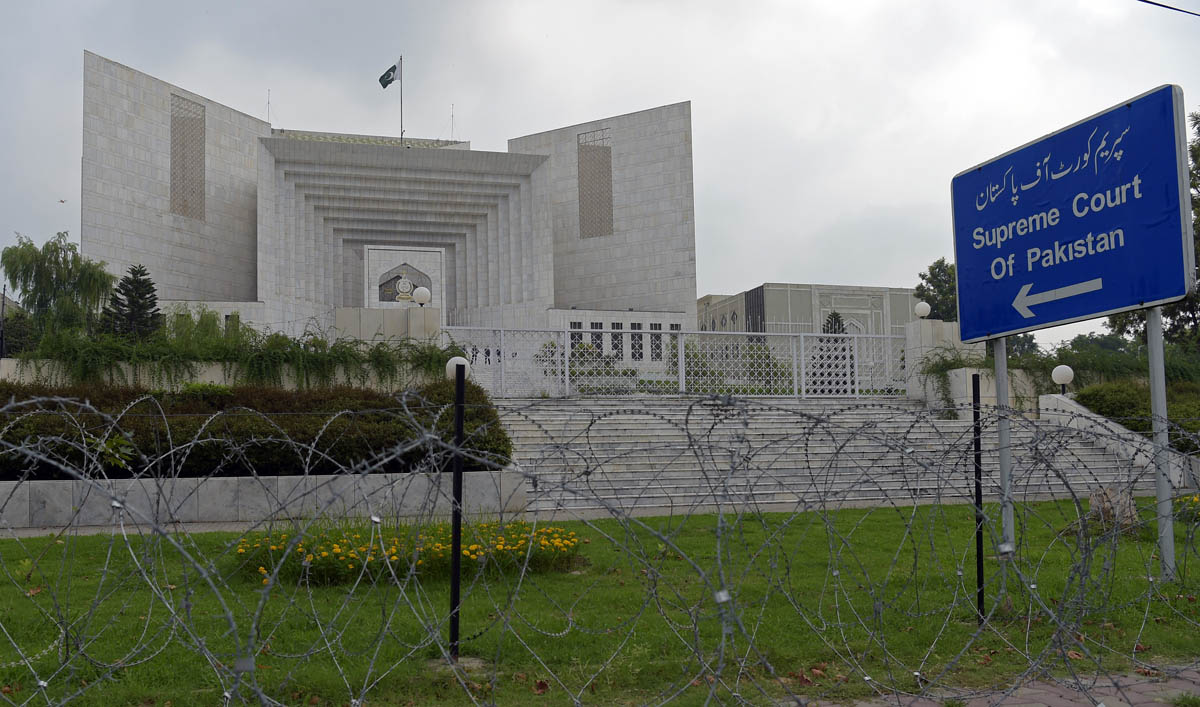 Supreme Court of Pakistan. (AFP)