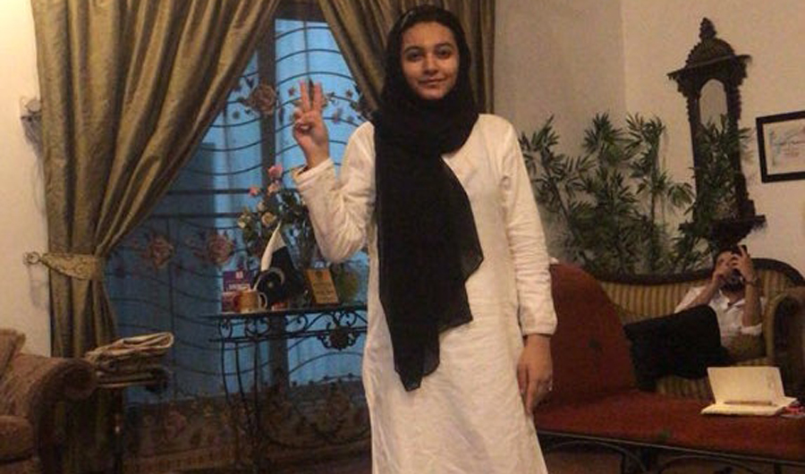 Khadija Siddiqui. (Social media)