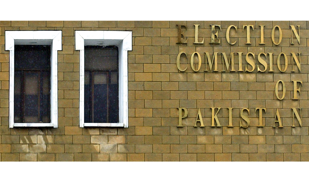 Prime Minister said caretaker government was firmly committed to provide all possible assistance to the ECP toward holding free, fair and peaceful elections as per the schedule. (AAMIR QURESHI /AFP)