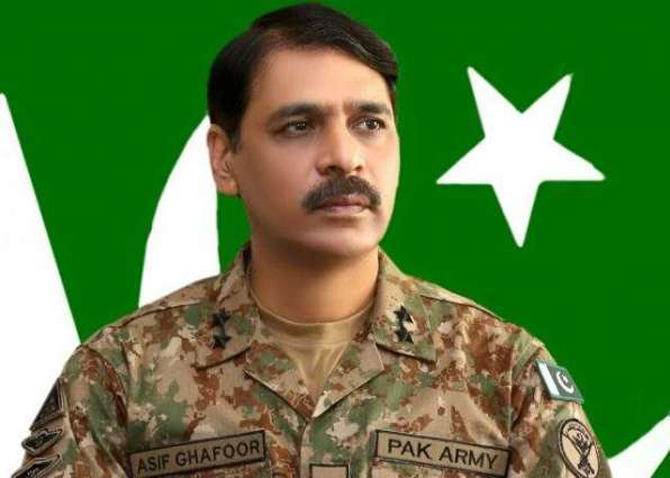Major General Asif Ghafoor, director-general of the Inter-Services Public Relations of Pakistan. (File photo)