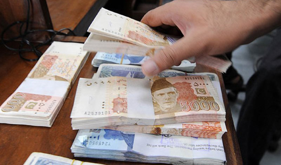 The Auditor General of Pakistan (AGP) and government have locked horns over audit exemption of multibillion rupee annual secret fund of the Intelligence Bureau. (AFP/file photo)