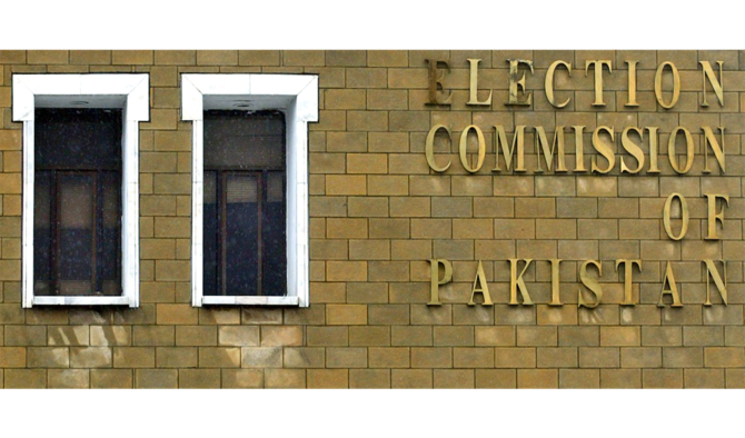 Talking to Radio Pakistan, the spokesperson of Election Commission of Pakistan (ECP) said that Election Commission of Pakistan had agreed to extend the polling time by one hour in order to facilitate the general public and ensure the maximum participation of voters. (AAMIR QURESHI /AFP)