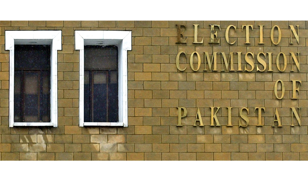 Prime Minister said caretaker government was firmly committed to provide all possible assistance to the ECP toward holding free, fair and peaceful elections as per the schedule. (AAMIR QURESHI /AFP)