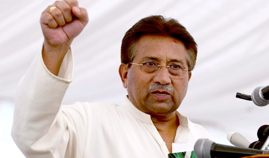 Pakistan's former President and military ruler Pervez Musharraf. (AP/file)