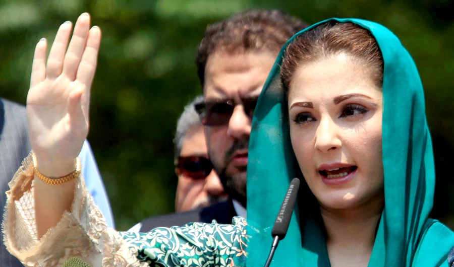 Maryam Nawaz. (REUTERS)