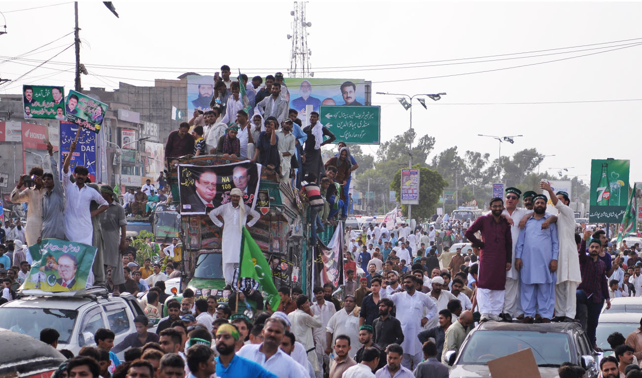 Seven PML-N candidates from Dera Ghazi Khan district in south Punjab turned down their party tickets on the last day of symbol allotment and announced that they would contest the polls independently. (AAMIR QURESHI/AFP/FILE)