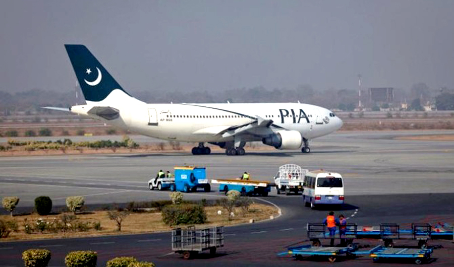 In this file photo, A Pakistan International Airlines plane is seen in Lahore, Pakistan. (REUTERS)