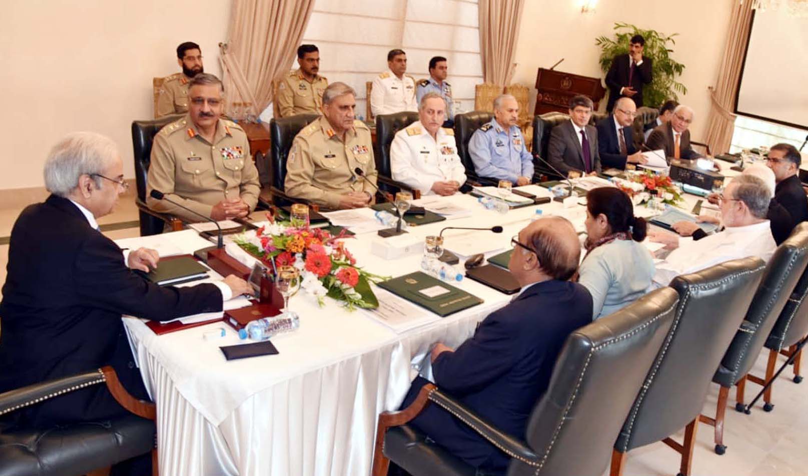 Prime Minister Nasir-ul-Mulk chairs a meeting of the National Security Committee in Islamabad on Friday (Photo courtesy: Press Information Department Pakistan)