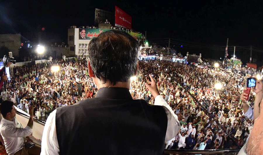 Ahsan Iqbal, former minister for interior and minister for Planning, Development and Reforms, addressing an election campaign rally. (Image taken from Ahsan Iqbal’s Twitter account)