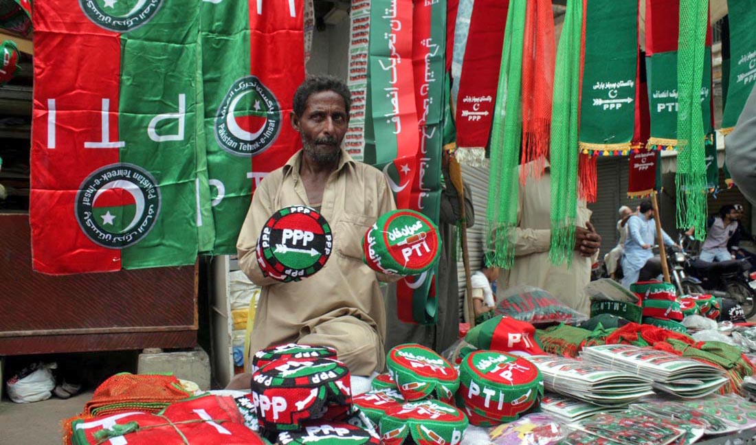 Karachi prepares for the upcoming general election. (AN photos)