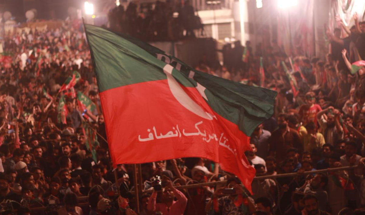 Pakistan Tehreek-e-Insaf (PTI) Flag. (Photo courtesy: PTI)
